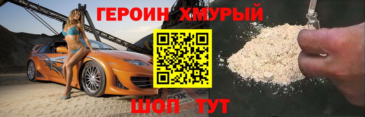 МЕФ Калач-на-Дону