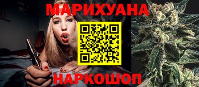 MESCALINE Ликино-Дулёво