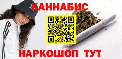 винт Ливны