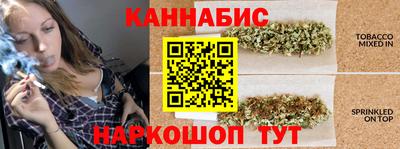 MESCALINE Ликино-Дулёво