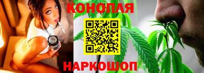 MESCALINE Ликино-Дулёво