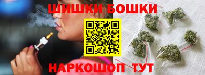 винт Ливны