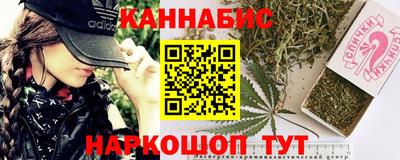 бутик Лесосибирск