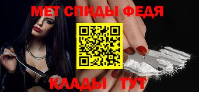 MESCALINE Ликино-Дулёво