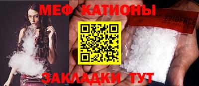 винт Ливны