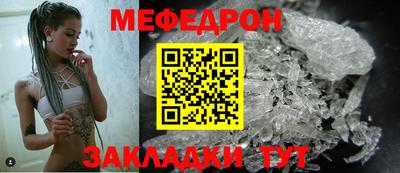 бутик Лесосибирск
