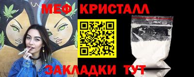 бутик Лесосибирск