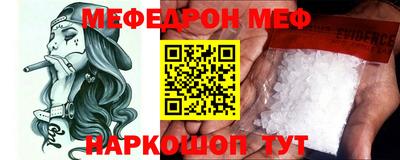 бутик Лесосибирск