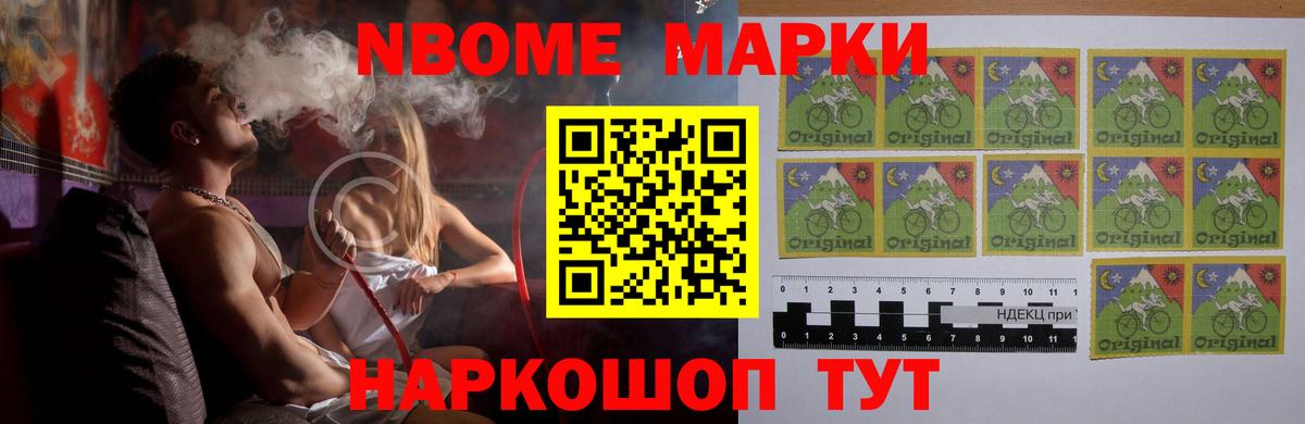 LSD-25 экстази ecstasy  Вход с VPN  Калач-на-Дону  Лсд 25 экстази кислота 